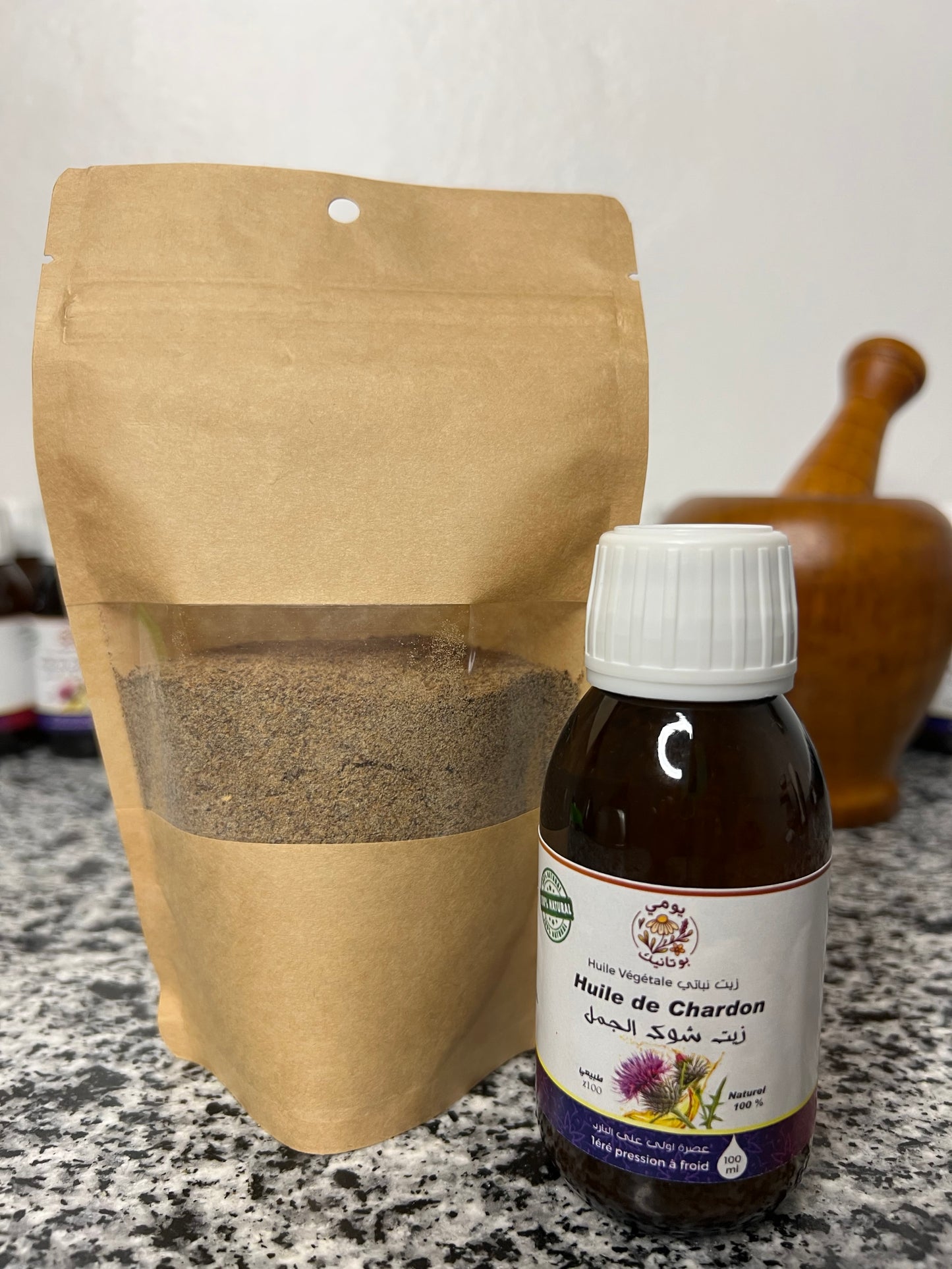 حزمة شوك الجمل : مسحوق + زيت